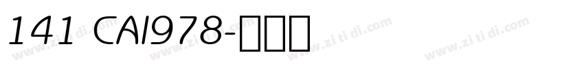 141 CAI978字体转换